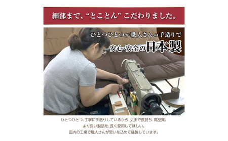 リバーシブル無地カラー・こたつ掛け布団【長方形大判：205×245cm】（KSI004）  お色：チョコ/モカ