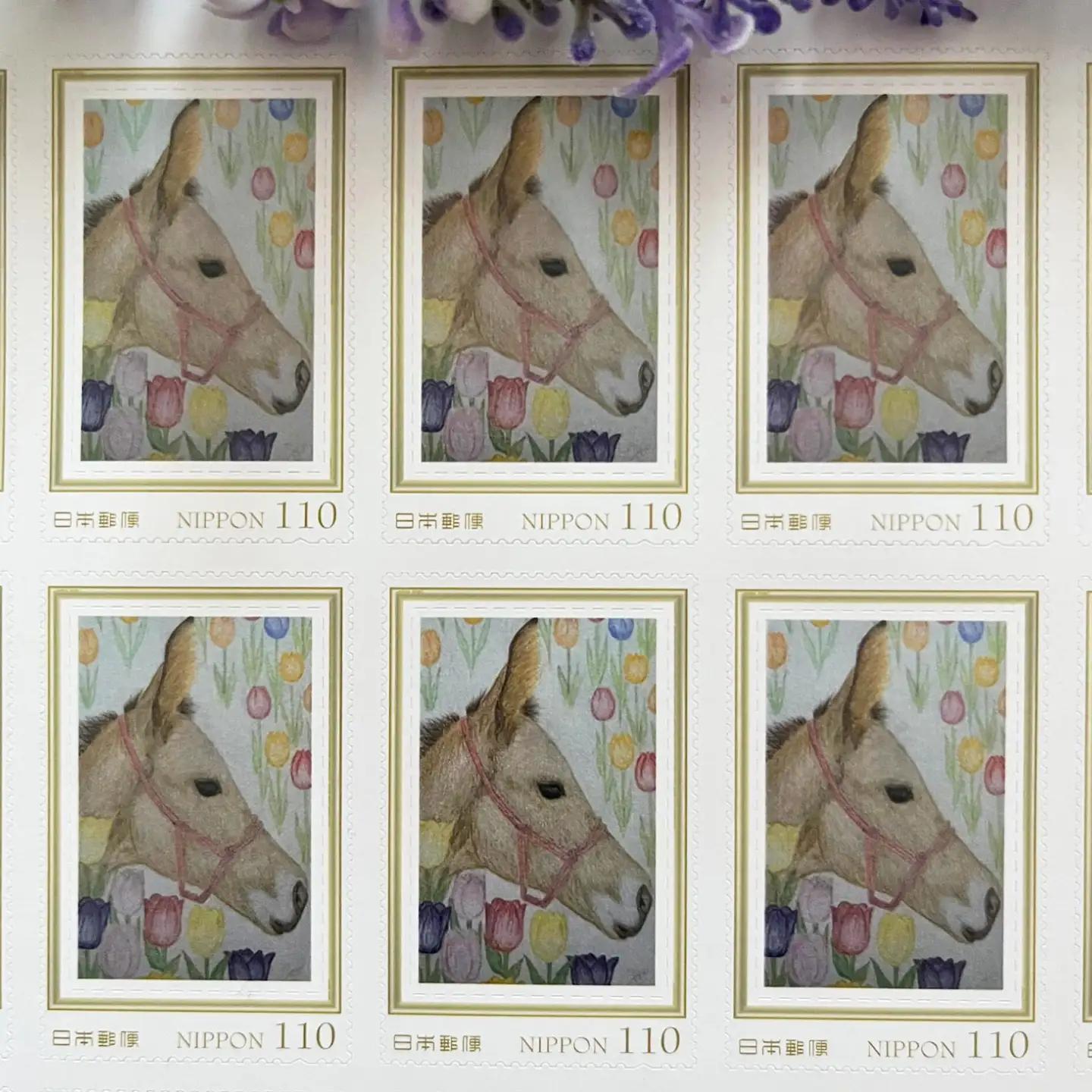 馬と花の切手3種セットA BIBN009 馬グッズ