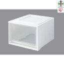 【ふるさと納税】収納ボックス 押入れ収納 収納ケース 完成品 押入れ収納 収納ケース 衣装ケース チェスト 深型 収納ケース BC-LD チェスト 引き出し 衣装ボックス 収納 衣類収納 押入れ収納ボックス クローゼット アイリスオーヤマ
