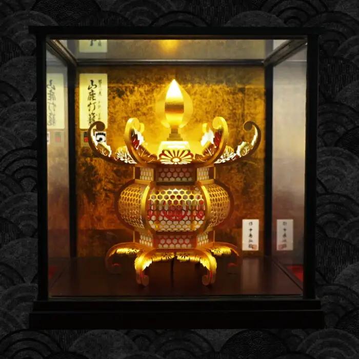 灯籠 金灯籠 特大【山鹿灯籠の店 なかしま】[ZAL002]