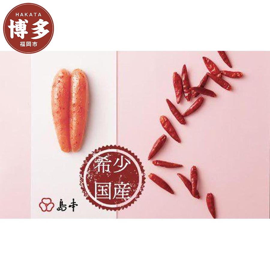 【ふるさと納税】明太子 博多 辛子明太子 辛口 240g | ふるさと納税 明太子 めんたいこ 福岡市 明太 魚卵 海鮮 ご飯 ご飯のお供 冷凍 大容量 小分け 人気 便利 おすすめ ランキング お取り寄せ 福岡県 送料無料