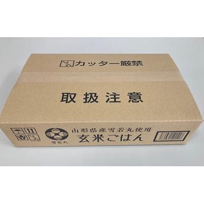 ふるさと納税 上山市 【山形県産雪若丸】玄米パックごはん(150g×12個)　0059-2501 |  | 01