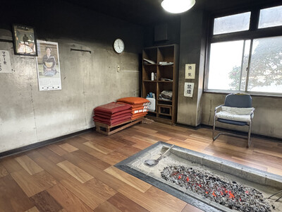 から風呂 入場券 (12回分）