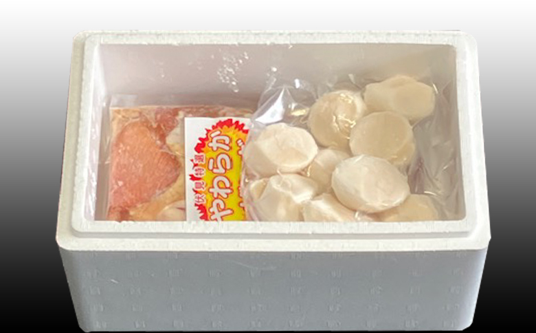 味付若鶏やわらか唐揚げ(ザンギ)350g×2P、ほたて貝柱200g A-70039