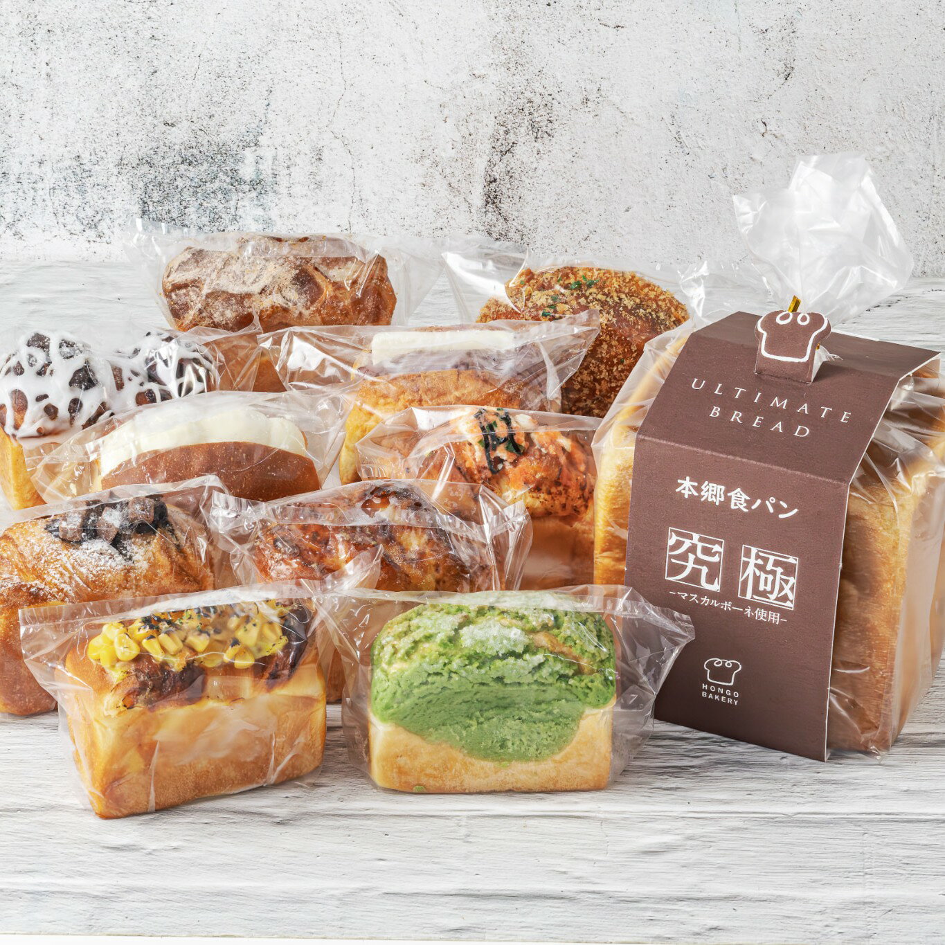 【ふるさと納税】 本郷食パン1個＋手のひら食パン10個セット 食パン　パン　ベーカリ　本郷ベーカリー　千葉県　千葉　木更津市　送料無料　KDJ004