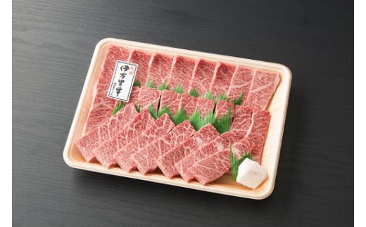 ７月：みんなでバーベキュー！カルビ焼肉500g