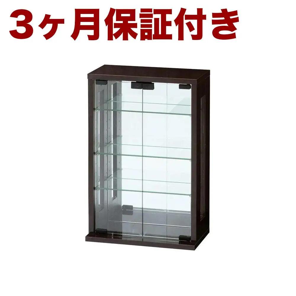 卓上コレクションケース 縦型 ダークブラウン AKU100680302