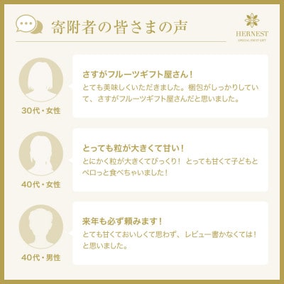 山梨県山梨市産　旬の採れたて巨峰　約1kg　2～3房【配送不可地域：離島】