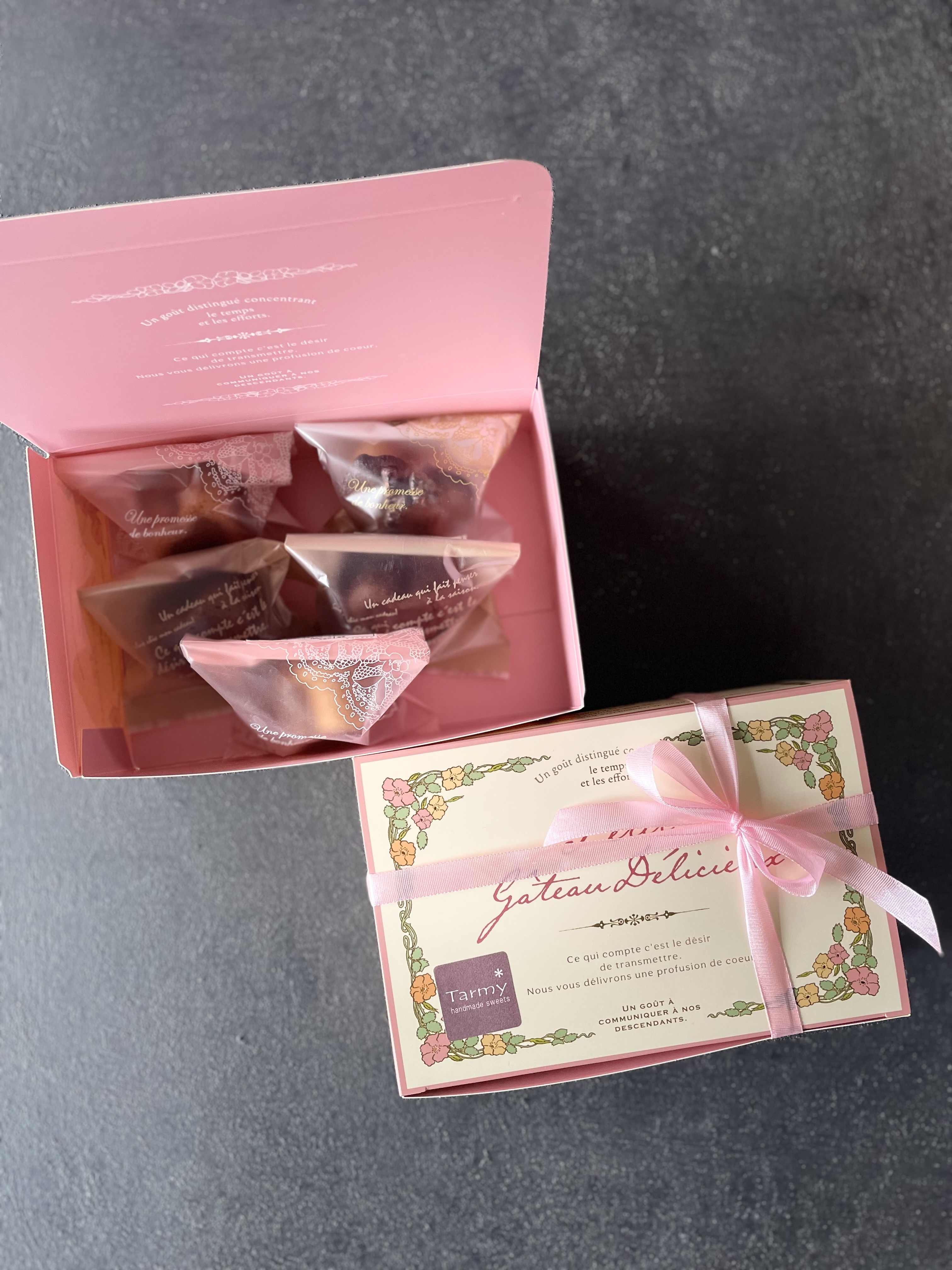 
                  おやつ便 フィナンシェおまかせ ５個入 | スコーン 生クリームスコーン チョコチップスコーン
                