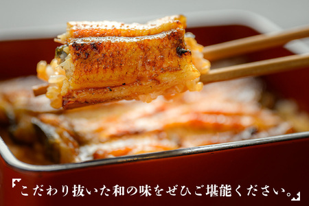 お食事券 1万円分 創業大正元年 日光の鰻割烹の老舗「魚登久」 [0531]