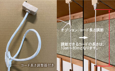 美濃和紙を使用したジオデシック構造のランプシェード －１トーン（全面楮紙）・３V／40cm－【完全受注制作】 インテリア ハンドメイド ランプシェード 笠 ランプ 白川町 / ナナヒト[AWBX003
