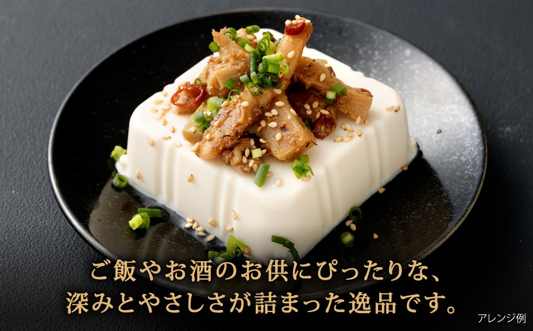 【1ヶ月毎8回定期便】 国産竹メンマ 「翠菜」 ぬか炊き味 1袋（100g）×8回 計8袋 【郷土のぬか炊きの香り】