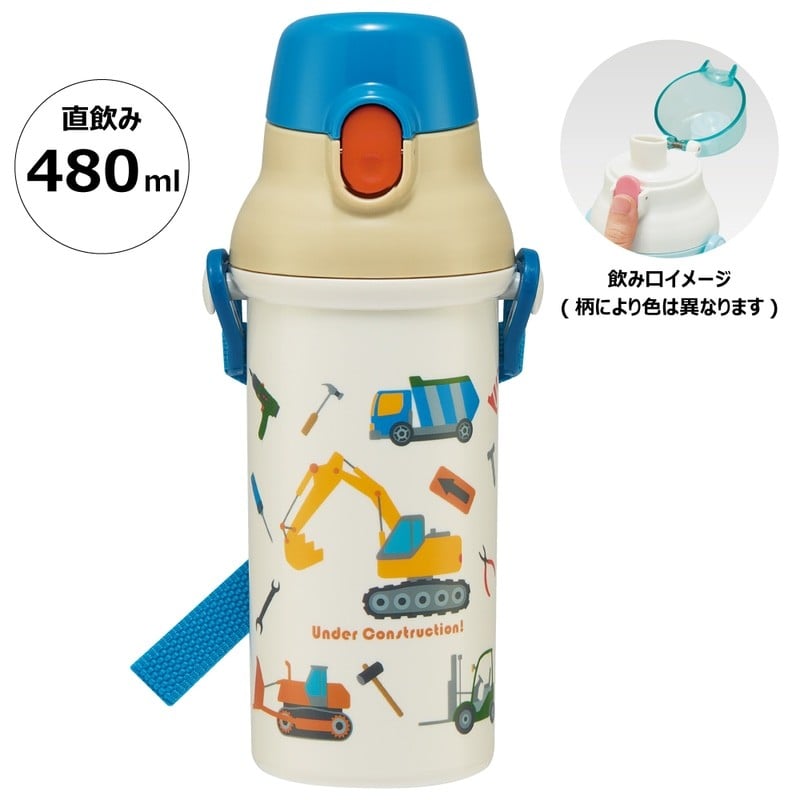 
            抗菌直飲プラボトル 480ml はたらくクルマ〈スケーター skater〉 ディノサウルス 恐竜 ダイナソー 水筒 奈良県 奈良市 なら 4-114
          