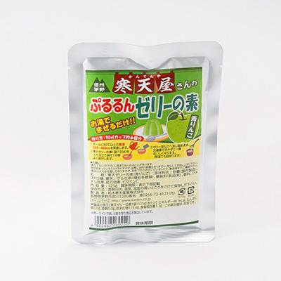 ふるさと納税 茅野市 寒天屋さん ぷるるん寒天ゼリーの素(青りんご)(125g×3袋) |  | 01