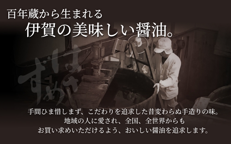 はさめずこいいろ6本セット【hkst0003】