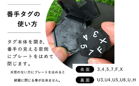 【G02-FW】ヘッドカバー　ブラック（フェアウェイウッド用）【55081】