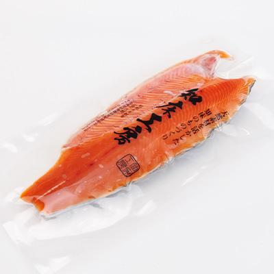 ふるさと納税 斜里町 サクラマス 半身フィレ 1枚(600g) 知床斜里産 桜鱒 好きな厚さの切り身にどうぞ |  | 03