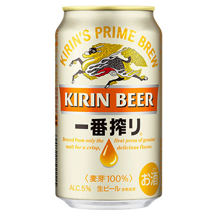 【定期便12回】キリン一番搾り 生ビール 350ml （48本）24本×2ケース 福岡工場産 ビール キリンビール お酒 アルコール飲料 お届け 一番搾り麦汁 麦100％ すみきった味わい 晩酌 飲み