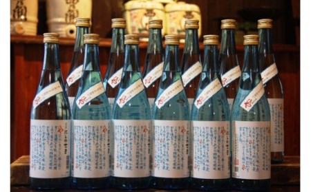 1058R_【期間限定】おススメはオンザロック！西の関ひや詰合せ（720ml×12本）