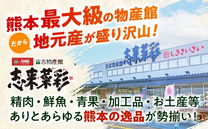旬の野菜 おまかせ 詰め合わせ セット 8〜10品目