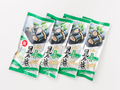 国産(北海道産)昆布で鮭(サケ)を丁寧に巻いた昆布巻きセット(4本)_昆布巻 国産 北海道産 サケ コンブ だし 海藻 だし昆布 こんぶ水 出汁 乾物 こんぶ ギフト 調理済み 一人暮らし セット お