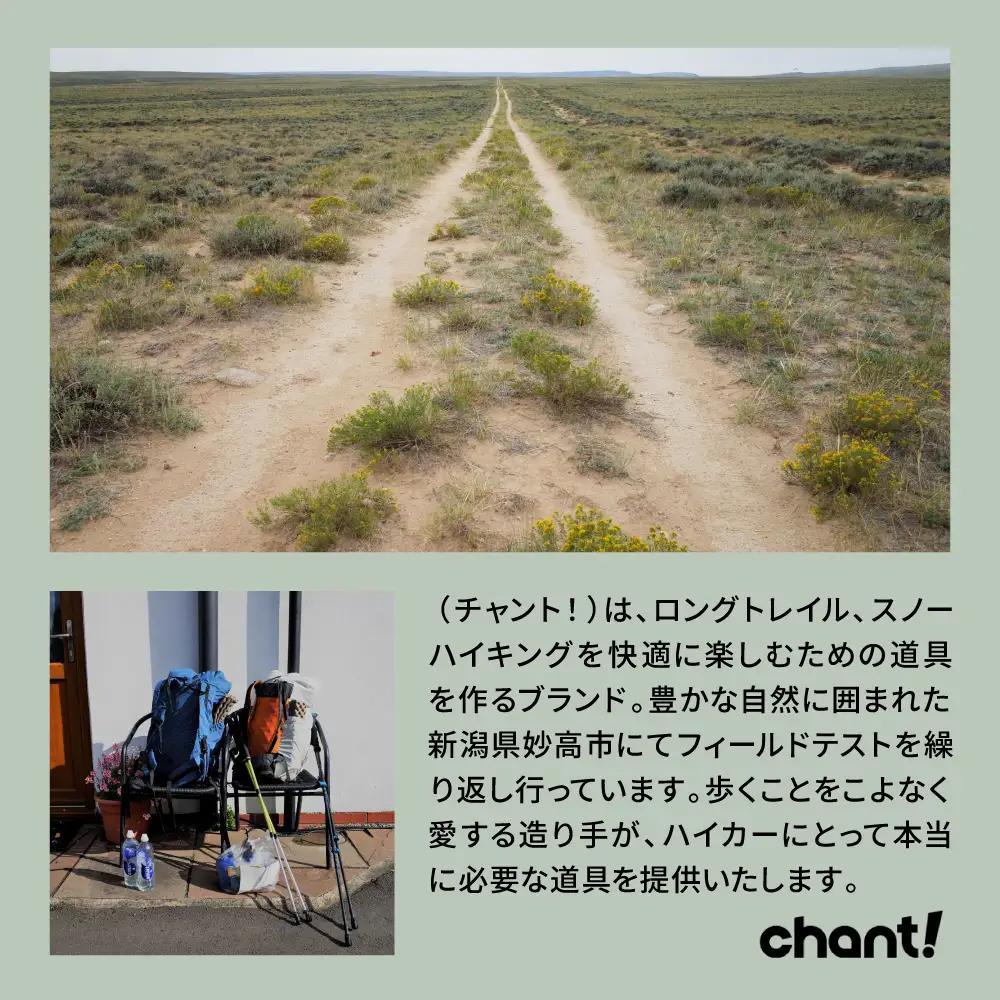 Glider Pack 25 OLIVE デイパック 軽量
