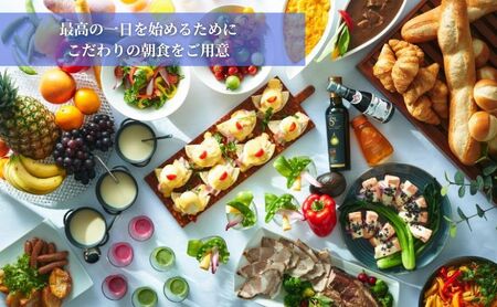 ロッテシティホテル 錦糸町 ホテル利用券 20,000円分 墨田区 錦糸町 ホテル 利用券 SKYTREE チケット 宿泊券 東京スカイツリー 絶好 ロケーション 朝食 健康 ビュッフェ 