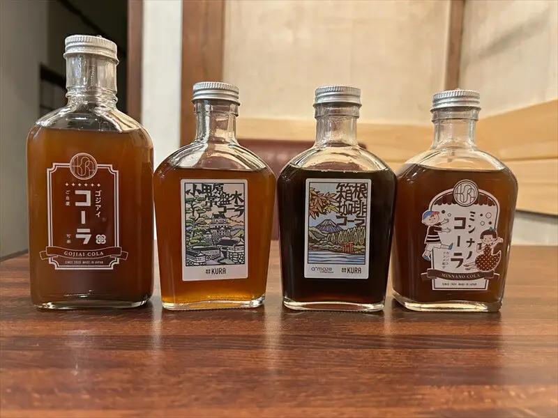 薬膳喫茶KURAオリジナルクラフトコーラ詰め合わせセット（３～４倍希釈・各２００ml）【 飲料 ドリンク 神奈川県 小田原市 コーラ コーラ】