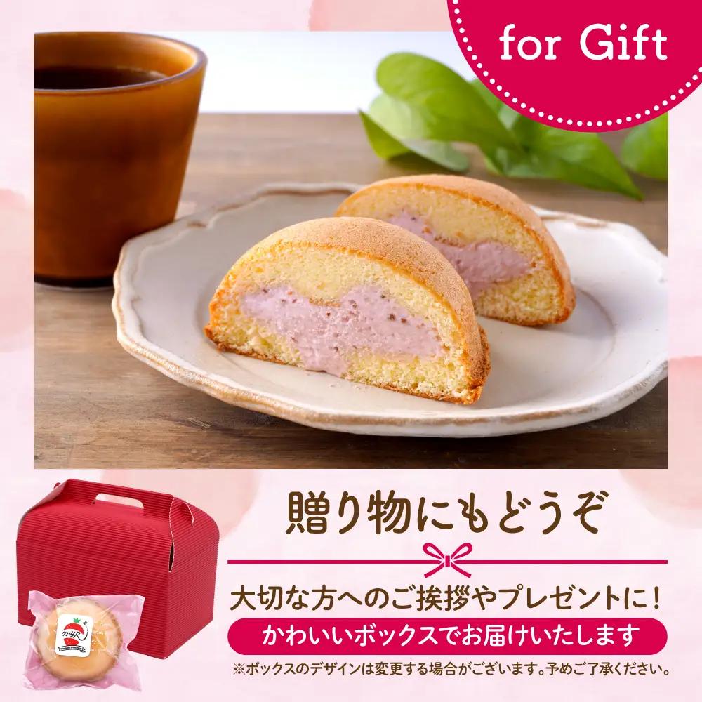 平山果樹園 いちごのぱふケーキ(8個入り) いちご ケーキ