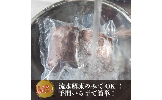 ローストビーフ 400g (200g×2) 赤身 肉 牛 ローストビーフ 牛肉 キャンプ BBQ アウトドア 真空 冷凍 米 おかず 晩ごはん 弁当 ローストビーフ おつまみ ローストビーフ 惣菜 サ