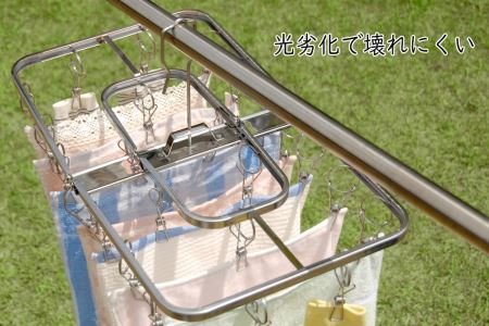 ステンレスハンガー2種セット