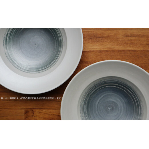 【まるふくオリジナル】有田焼 Whitepearl×Grayリムボウル２個セット サラダ スープ リム付 多用鉢 おしゃれ ミニボウル A25-282_イメージ5