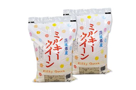202茨城県産ミルキークイーン10kg（5kg×2袋）