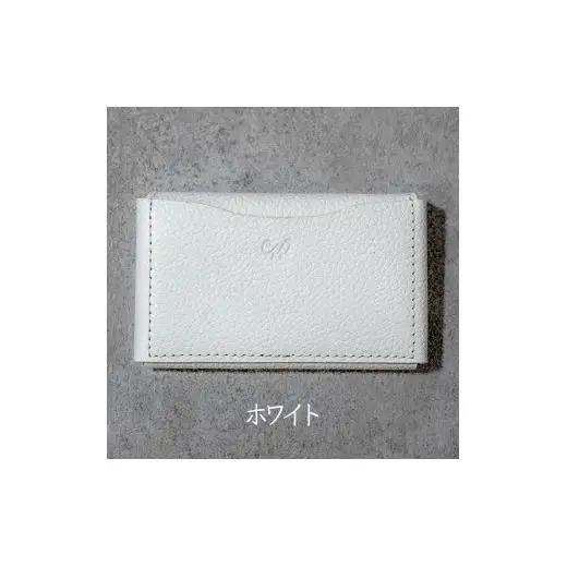 本革 カード 名刺入れ 日本製 レザー 革製品 カードケース Liete WH-21 ホワイト