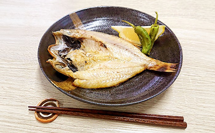 のどぐろ ノドグロ アカムツ アジ イワシ 高級魚 干物 おすすめ 