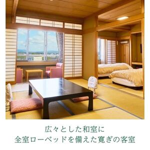 奈良パークホテル　ギフト券5,000円分　【18-048】