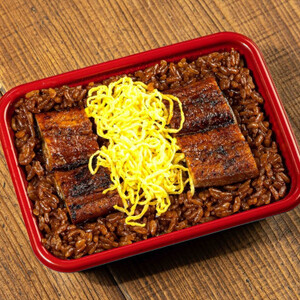 増田うなぎのせいろむし 1個_魚介・海産物 うなぎ  ウナギ 鰻_【配送不可地域：離島】【1489439】