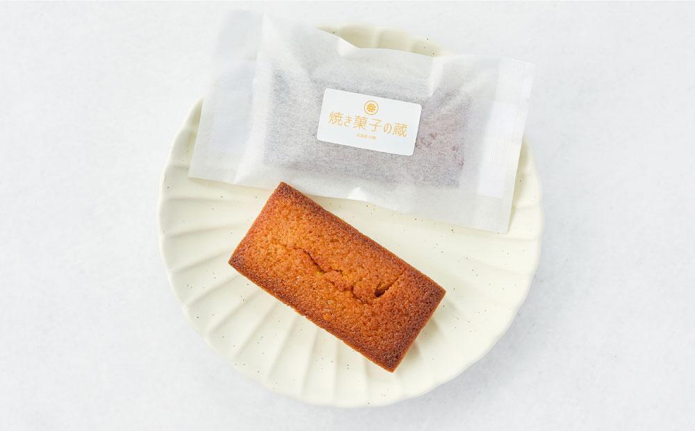 フィナンシェ詰め合わせ２種【１０個入り】