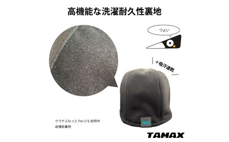 カプサイメン コラボサウナハット（サウナふわっとAir） サウナグッズ 速乾 軽量 岐阜市/TAMAX [ANEW003]