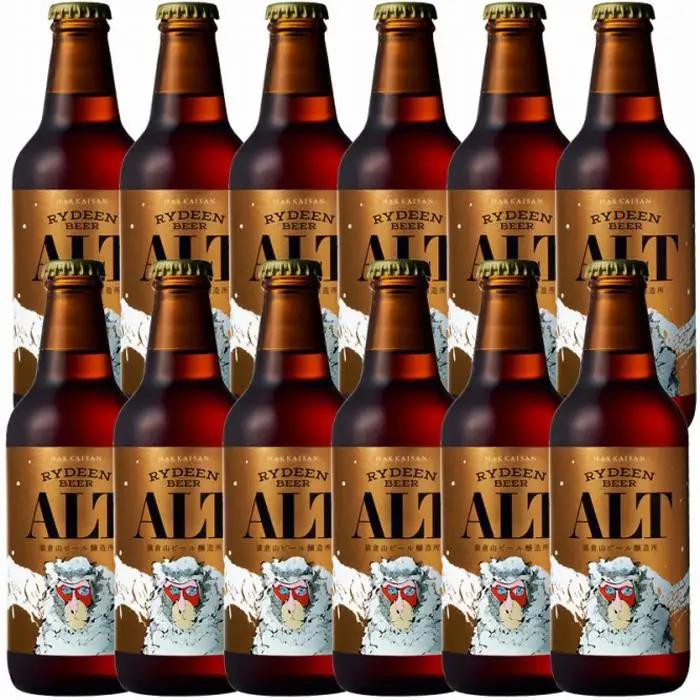 八海山 RYDEEN BEER ライディーンビール アルト 330ml×12本｜クラフトビール