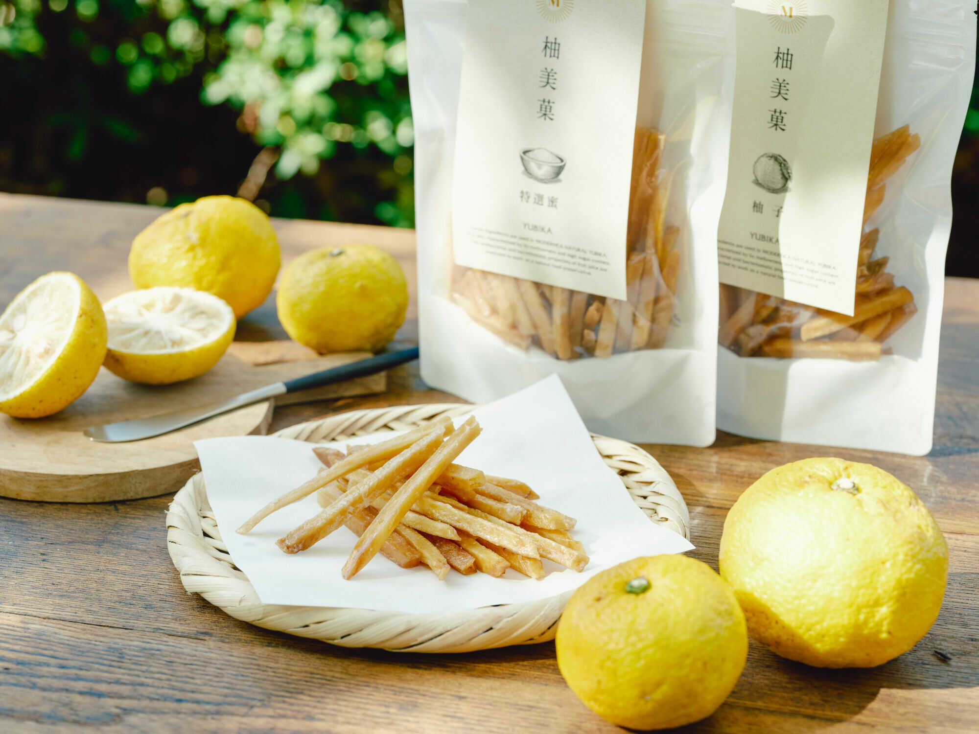 【ふるさと納税】MODERNCA芋けんぴ柚美菓セット【株式会社 はりま家】[ATGE003]