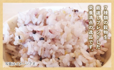 【全6回定期便】古代七穀米（500g×2個セット）【だいちの家】雑穀 雑穀米[HAG009]