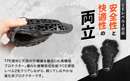 【デグナー】CEレベル2 バンブーエアスルーマルチプロテクターM[PS-23]肘用｜京都 バイクギア 人気ブランド｜京都 バイクギア 人気ブランド ﾊﾞｲｸ ﾊﾞｲｸ ﾊﾞｲｸ ﾊﾞｲｸ ﾊﾞｲｸ