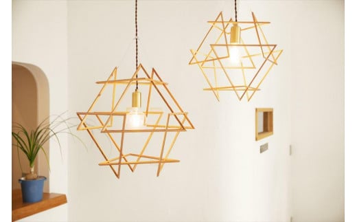 
boku MASUTSUNAGI Pendant Light S
