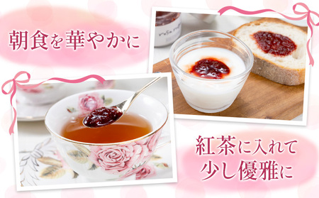 ロサ・ルゴサ ローズ コンフィチュール バラ ジャム 120g《30日以内に出荷予定(土日祝除く)》株式会社ciokay rosa rugosa 薔薇 ローズ ハマナス 食品 加工食品 北海道 浦幌町