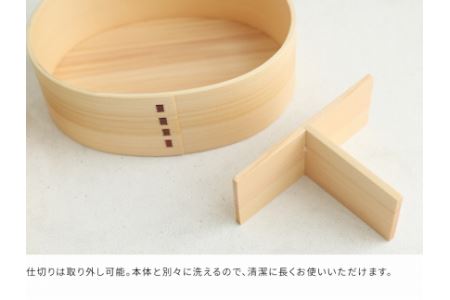 紀州漆器 曲わっぱ弁当箱 【アメリカンショートヘアー】我が家のネコちゃんシリーズ