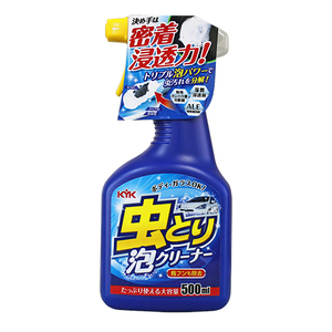 虫取り泡クリーナー　★強固に付着した虫汚れや鳥のフンを分解・除去　★特殊タンパク質分散剤　★湿潤浸透剤 カー用品 洗車用品 シャンプー 【掃除】車【洗車】 自動車 水垢 大容量 【カーケア】【大掃除】