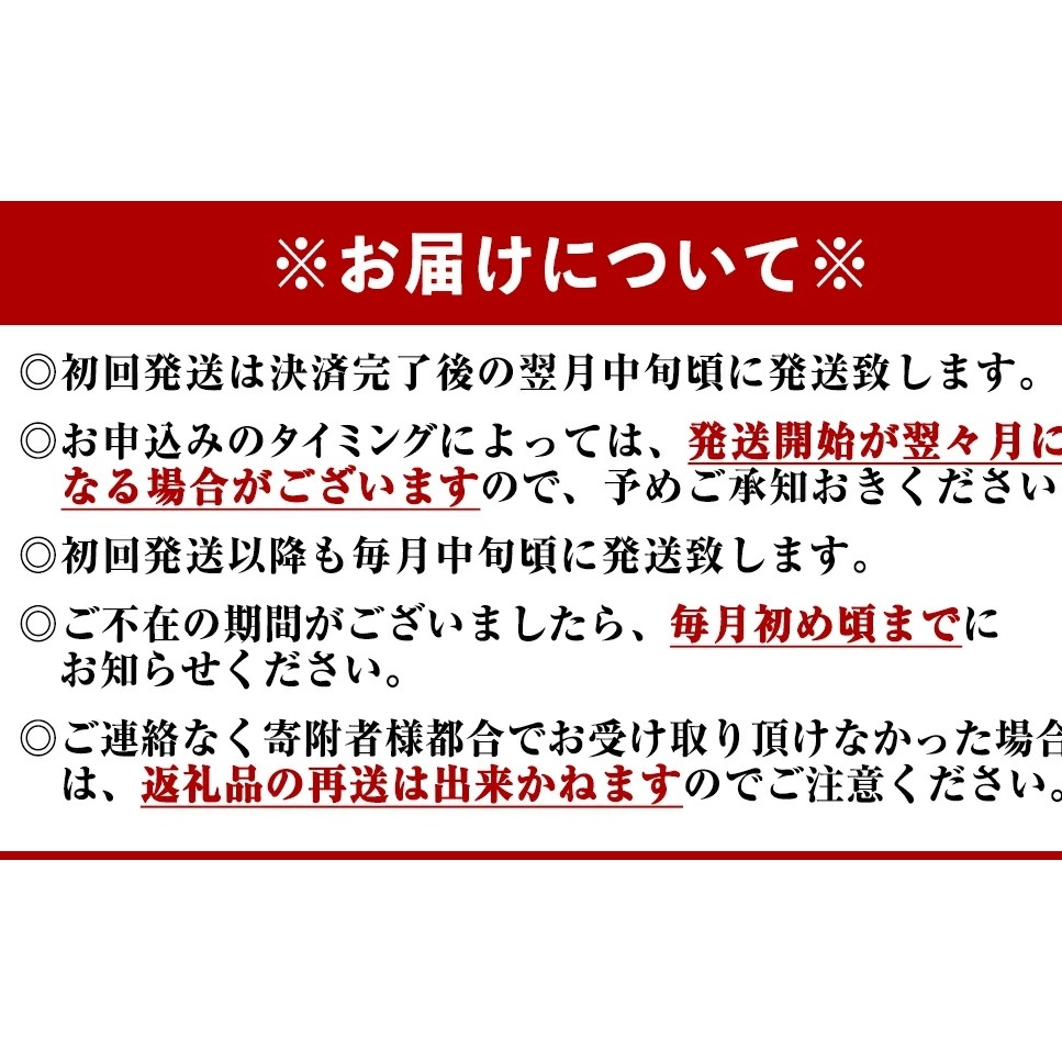 オロナミンC 50本 (1ケース) 定期便 4回お届け 計200本　【大塚グループ発祥の地】_イメージ4