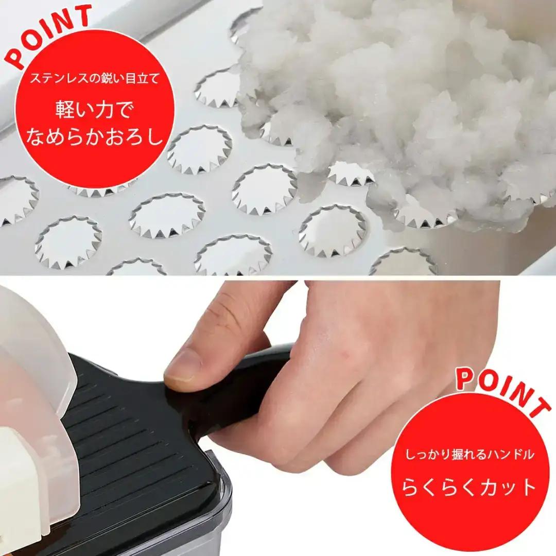 [越匠] 野菜調理器セット スライサー おろし 千切り 細切り 燕三条製 調理器