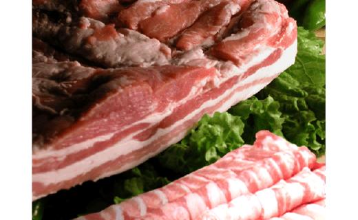 A-68　福豚しゃぶしゃぶ肉の詰合せ（肩ロースしゃぶしゃぶ用×600ｇ・バラしゃぶしゃぶ用×500ｇ）